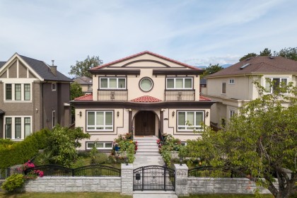 Photo 1 at 2507 W King Edward Avenue, Arbutus, Vancouver West
