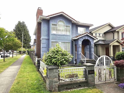 Photo 1 at 7806 Montcalm Street, Marpole, Vancouver West
