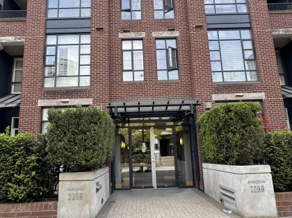 Photo 1 at 510 - 2268 Redbud Lane, Kitsilano, Vancouver West