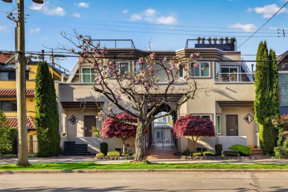 Photo 2 at 1261 W 7th Avenue, Fairview VW, Vancouver West