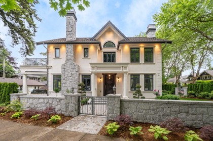 Photo 1 at 5188 Yew Street, Quilchena, Vancouver West
