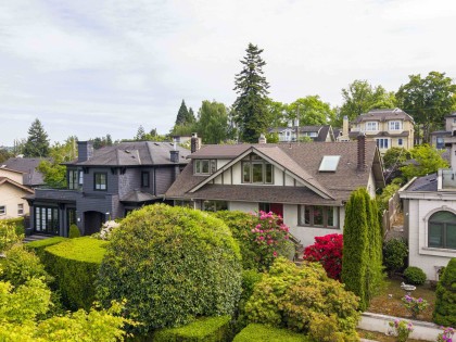 Photo 3 at 3820 W 12th Avenue, Point Grey, Vancouver West