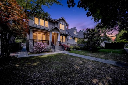 Photo 3 at 3285 W 12th Avenue, Kitsilano, Vancouver West