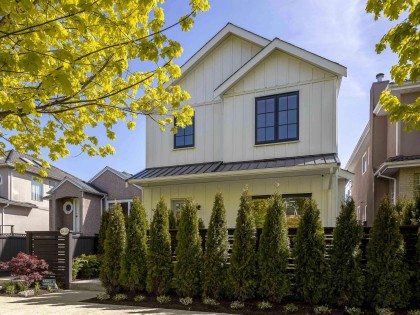 Photo 2 at 1 - 2848 W 19th Avenue, Arbutus, Vancouver West