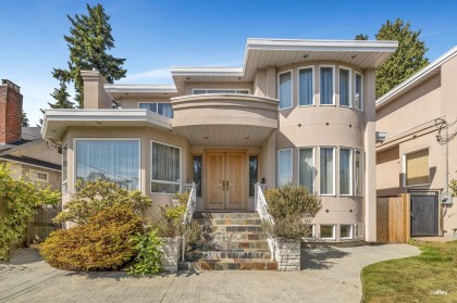 Photo 1 at 1463 W 57th Avenue, South Granville, Vancouver West