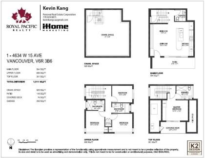 Photo 14 at 1 - 4634 W 15th Avenue, Point Grey, Vancouver West