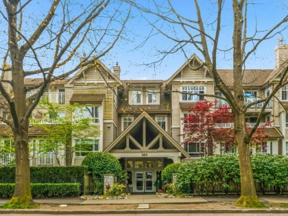 Photo 20 at 104 - 365 E 1st Street, Lower Lonsdale, North Vancouver