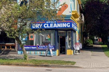Photo 23 at 309 - 1535 Nelson Street, West End VW, Vancouver West