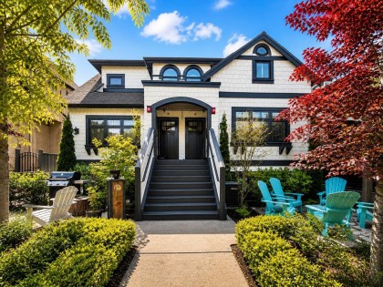 Photo 1 at 3022 W King Edward Avenue, MacKenzie Heights, Vancouver West