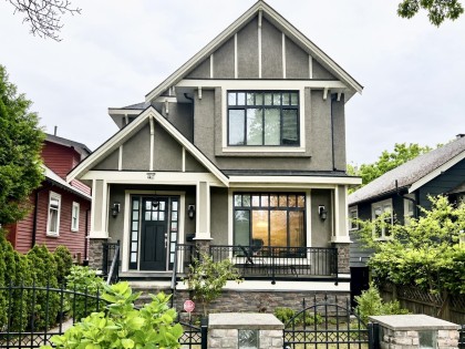 Photo 1 at 4467 Blenheim Street, Dunbar, Vancouver West
