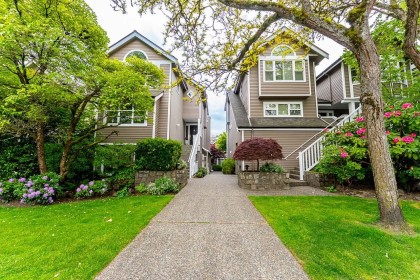 Photo 1 at 5 - 219 E 8th Street, Central Lonsdale, North Vancouver