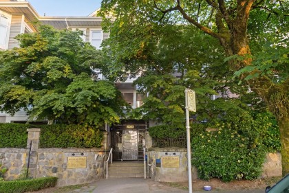 Photo 20 at 102 - 2588 Alder Street, Fairview VW, Vancouver West