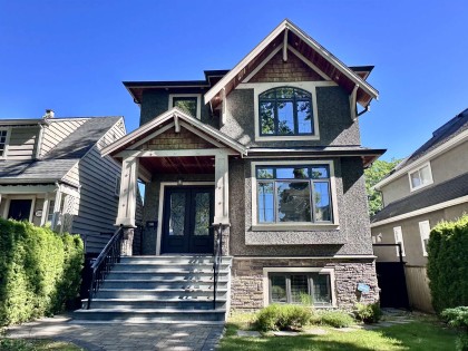 Photo 1 at 2989 W 32nd Avenue, MacKenzie Heights, Vancouver West