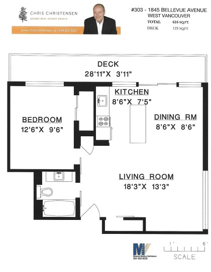 Photo 17 at 303 - 1845 Bellevue Avenue, Ambleside, West Vancouver