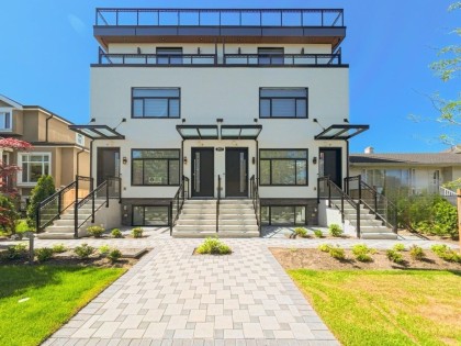 Photo 1 at 4 - 2557 W King Edward Avenue, Arbutus, Vancouver West