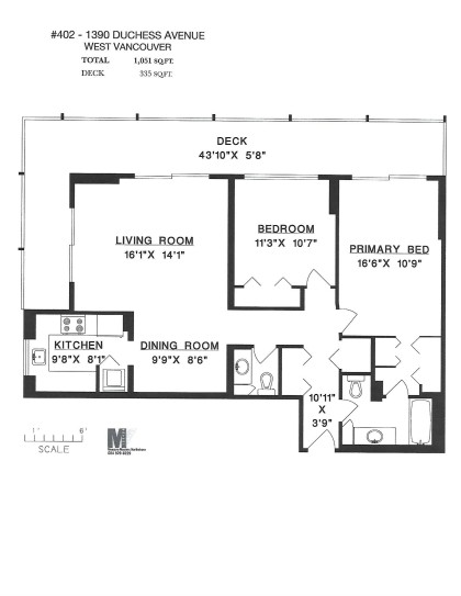 Photo 25 at 402 - 1390 Duchess Avenue, Ambleside, West Vancouver