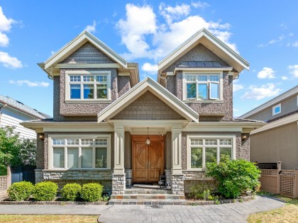 Photo 1 at 1529 W 61st Avenue, South Granville, Vancouver West