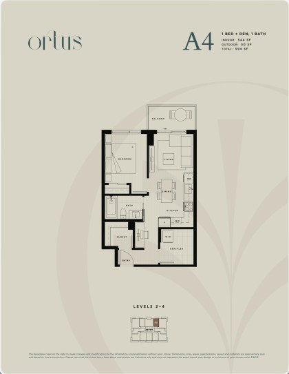 Photo 17 at 202 - 8398 Oak Street, Marpole, Vancouver West