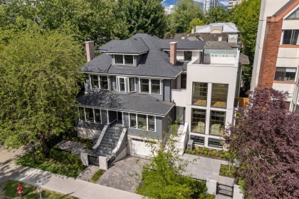 Photo 4 at 1685 Nelson Street, West End VW, Vancouver West