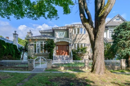 Photo 1 at 6582 Maple Street, Kerrisdale, Vancouver West