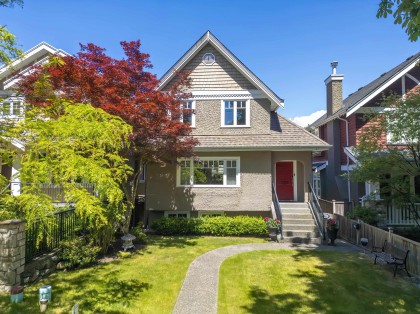 Photo 16 at 2953 W 35th Avenue, MacKenzie Heights, Vancouver West