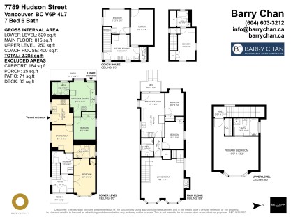 Photo 39 at 7789 Hudson Street, Marpole, Vancouver West