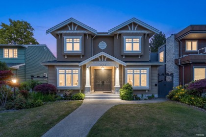 Photo 1 at 1675 W 59th Avenue, Vancouver West