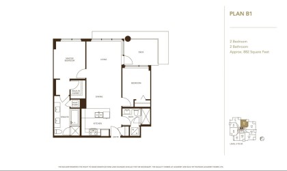 Photo 5 at 501 - 5728 Berton Avenue, University VW, Vancouver West