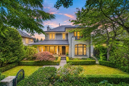 Photo 1 at 2599 W 36th Avenue, MacKenzie Heights, Vancouver West
