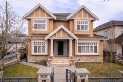 Photo 1 at 8038 Selkirk Street, Marpole, Vancouver West