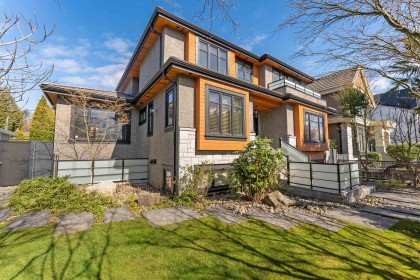 Photo 3 at 1041 W 58th Avenue, South Granville, Vancouver West