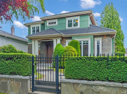 Photo 3 at 6562 Fremlin Street, South Cambie, Vancouver West