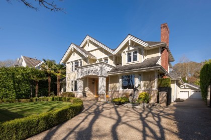 Photo 1 at 6388 Wiltshire Street, South Granville, Vancouver West