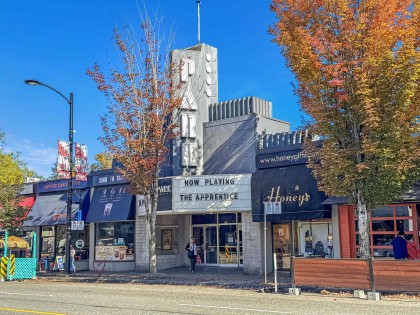 Photo 12 at 3500 Ash Street, Cambie, Vancouver West