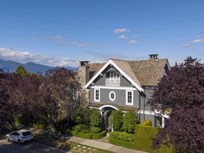 Photo 27 at 1788 Musqueamview Street, Kitsilano, Vancouver West