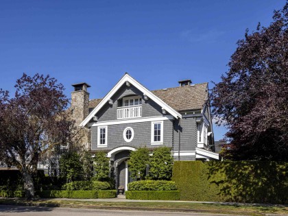 Photo 1 at 1788 Musqueamview Street, Kitsilano, Vancouver West