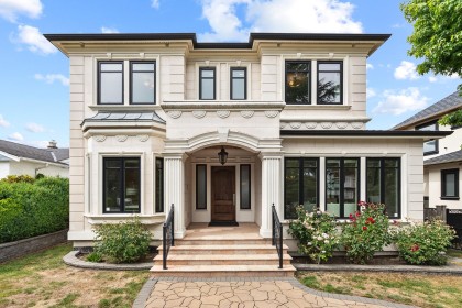 Photo 1 at 2653 Mcbain Avenue, Quilchena, Vancouver West