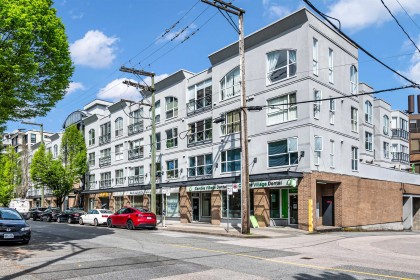 Photo 21 at 206 - 511 W 7th Avenue, Fairview VW, Vancouver West