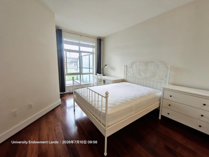 Photo 8 at 420 - 5777 Birney Avenue, University VW, Vancouver West