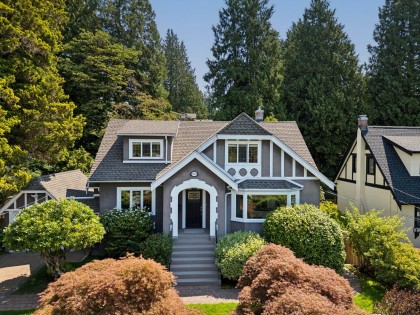 Photo 2 at 5808 Olympic Street, Southlands, Vancouver West