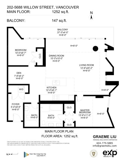 Photo 17 at 202 - 5688 Willow Street, Cambie, Vancouver West