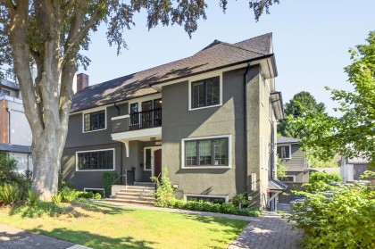 Photo 1 at 2 - 1157 W 33rd Avenue, Shaughnessy, Vancouver West