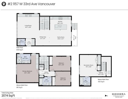 Photo 24 at 2 - 1157 W 33rd Avenue, Shaughnessy, Vancouver West