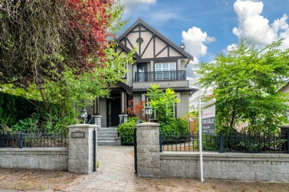 Photo 1 at 2088 W 42nd Avenue, Vancouver West