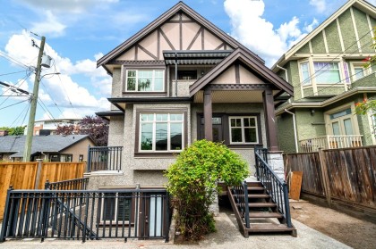 Photo 24 at 2088 W 42nd Avenue, Vancouver West