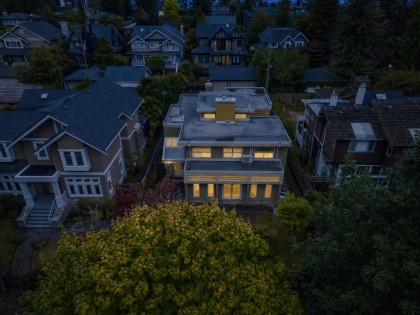 Photo 28 at 4055 W 31st Avenue, Dunbar, Vancouver West