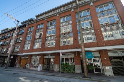 Photo 3 at 402 - 1072 Hamilton Street, Yaletown, Vancouver West