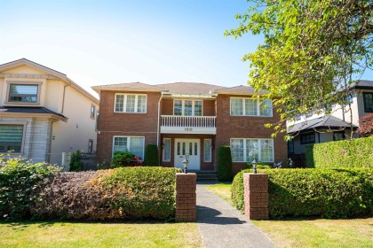 Photo 1 at 1618 W 62nd Avenue, Vancouver West