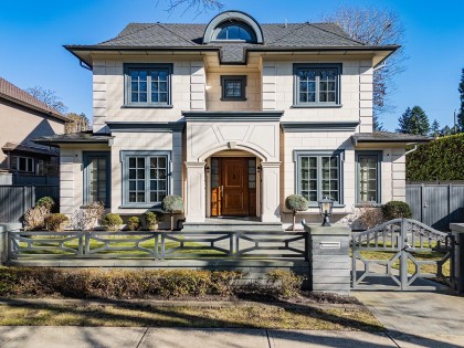 Photo 1 at 6886 Angus Drive, South Granville, Vancouver West