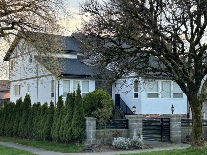 Photo 2 at 1544 W 68th Avenue, S.W. Marine, Vancouver West
